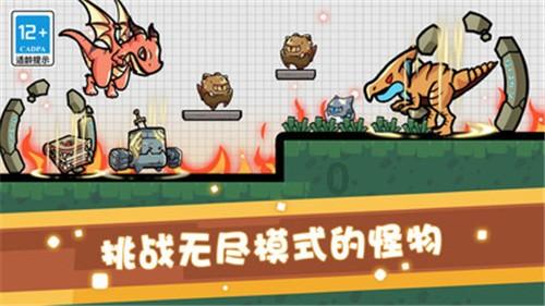 英媒：穆帅社媒似有隐藏信息，配乐疑似暗讽弗里德金配文也有门道